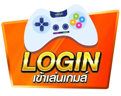 สล็อตออนไลน์ SUNGAME1688 เกมค่ายดังยอดนิยม